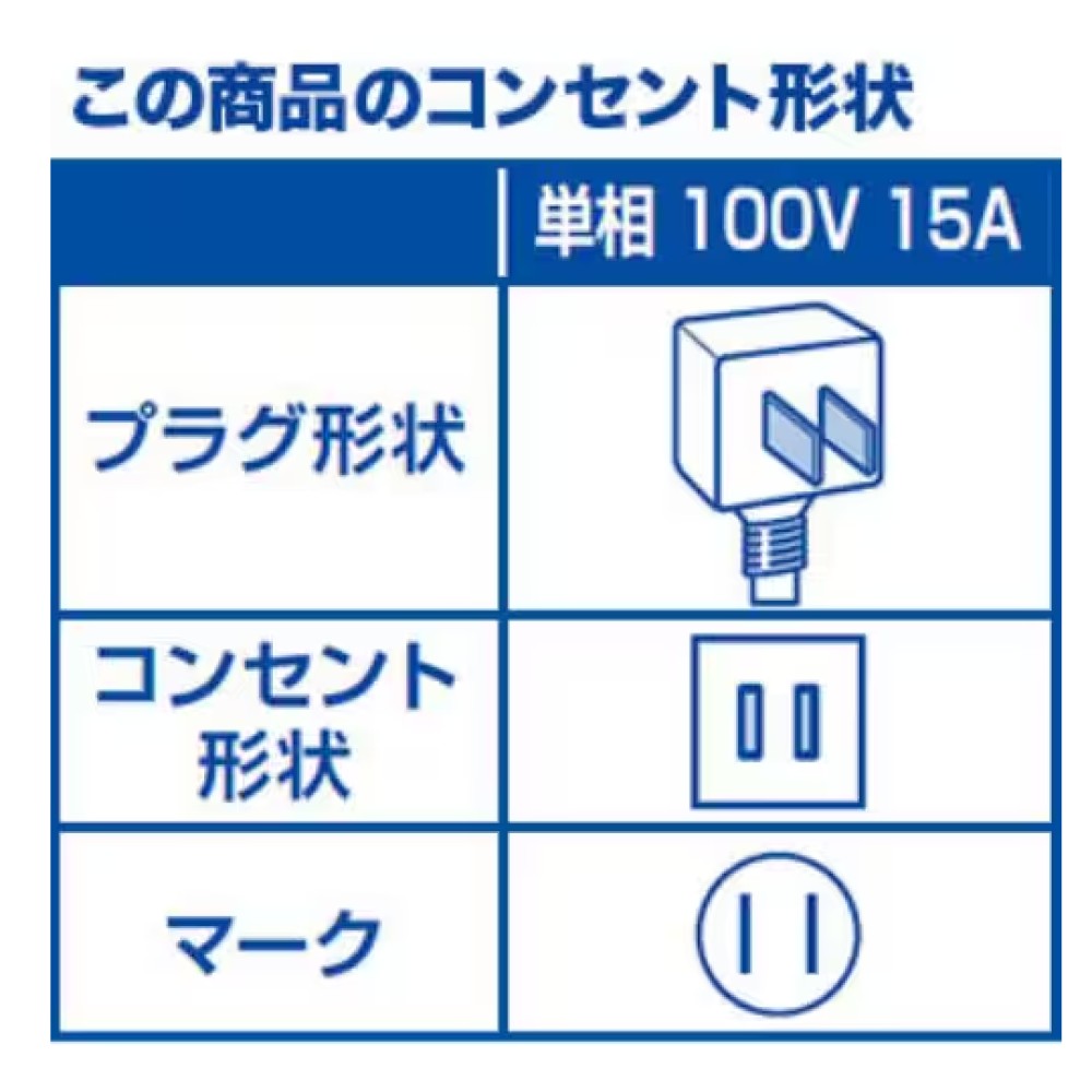 エアコン［ホワイト］［６畳用］※取付・取外工事費込み サムネイル 2