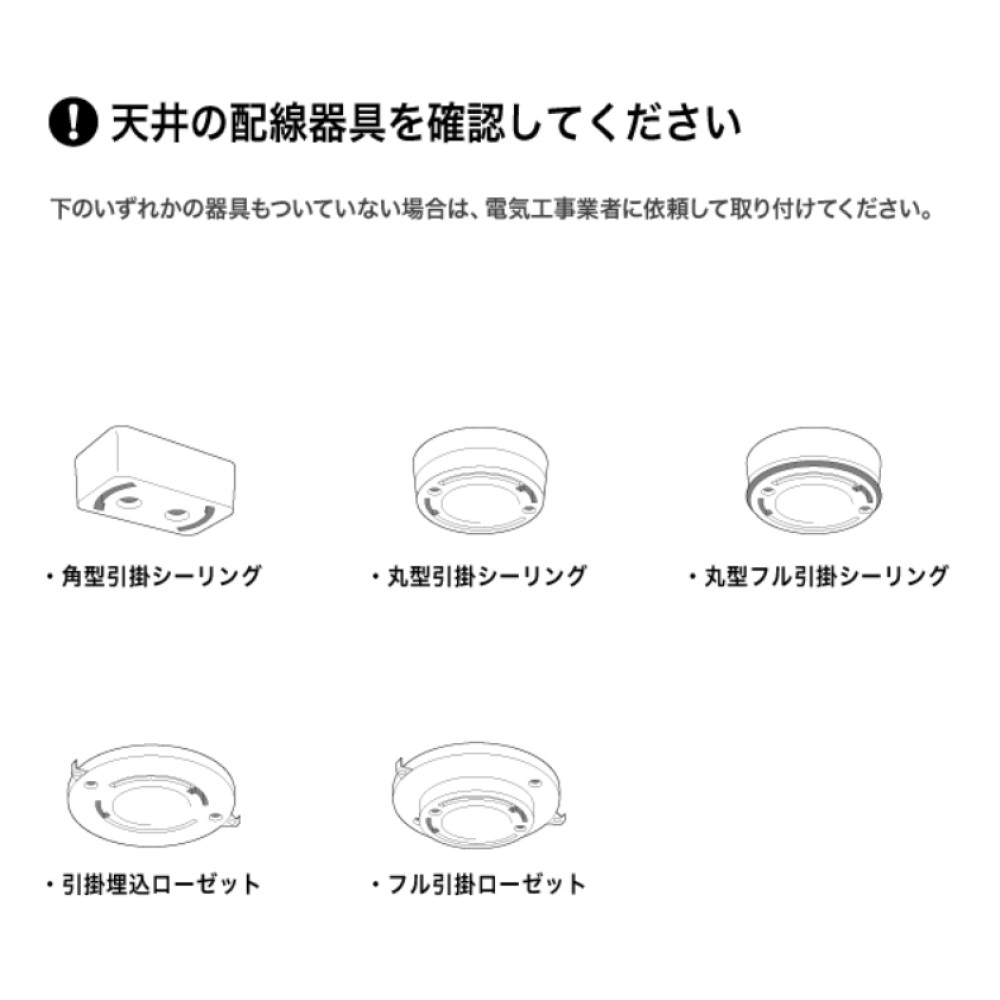 ペンダントライト［ブラック+ブラス/ブラック+ナチュラル/ホワイト+ブラス/ホワイト+ナチュラル］ サムネイル 10