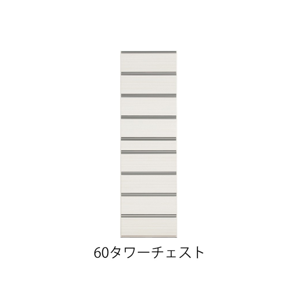 ワードローブ［４０/６０/８０］［ホワイト］ サムネイル 5