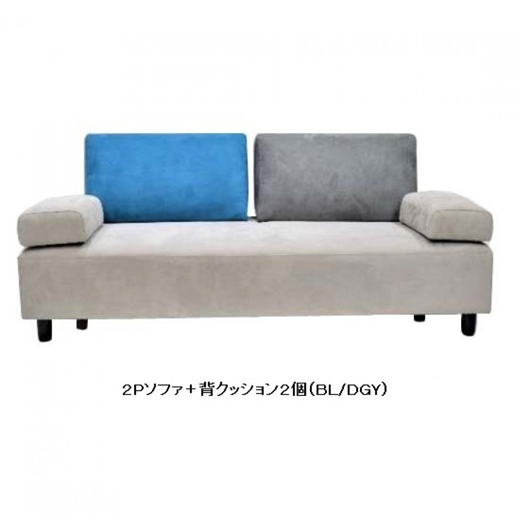 カウチソファセット［グレー］ サムネイル 6
