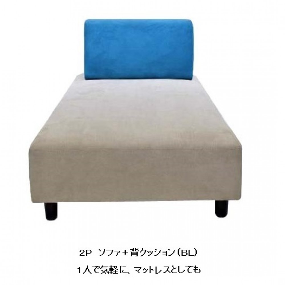 カウチソファセット［グレー］ サムネイル 7