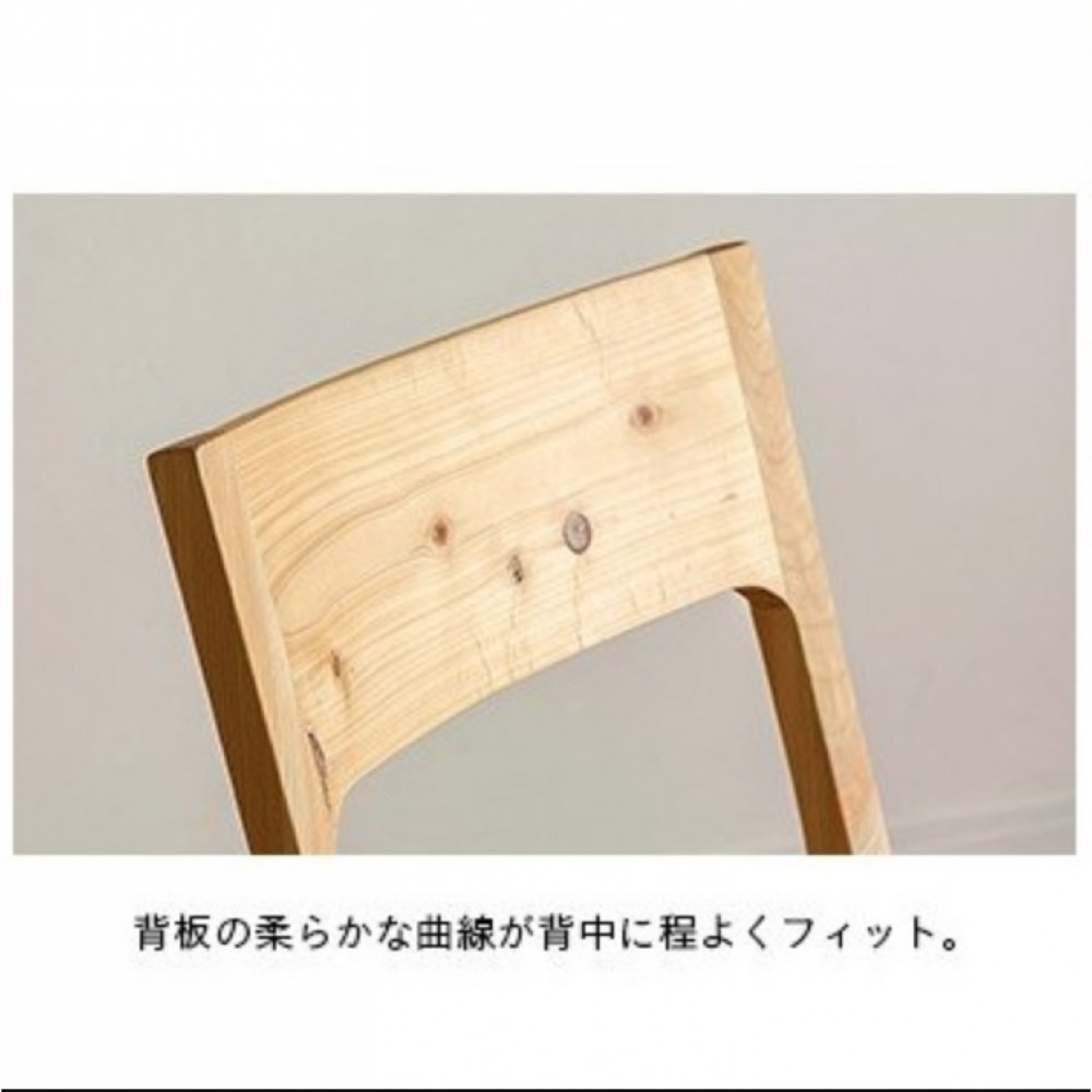 ダイニングテーブルセット[１４０/１８０][ナチュラル] サムネイル 10