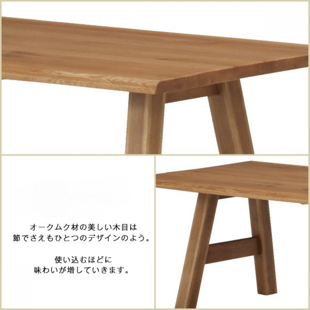 ダイニングテーブルセット［１５０/１８０］［ナチュラル］ サムネイル 12