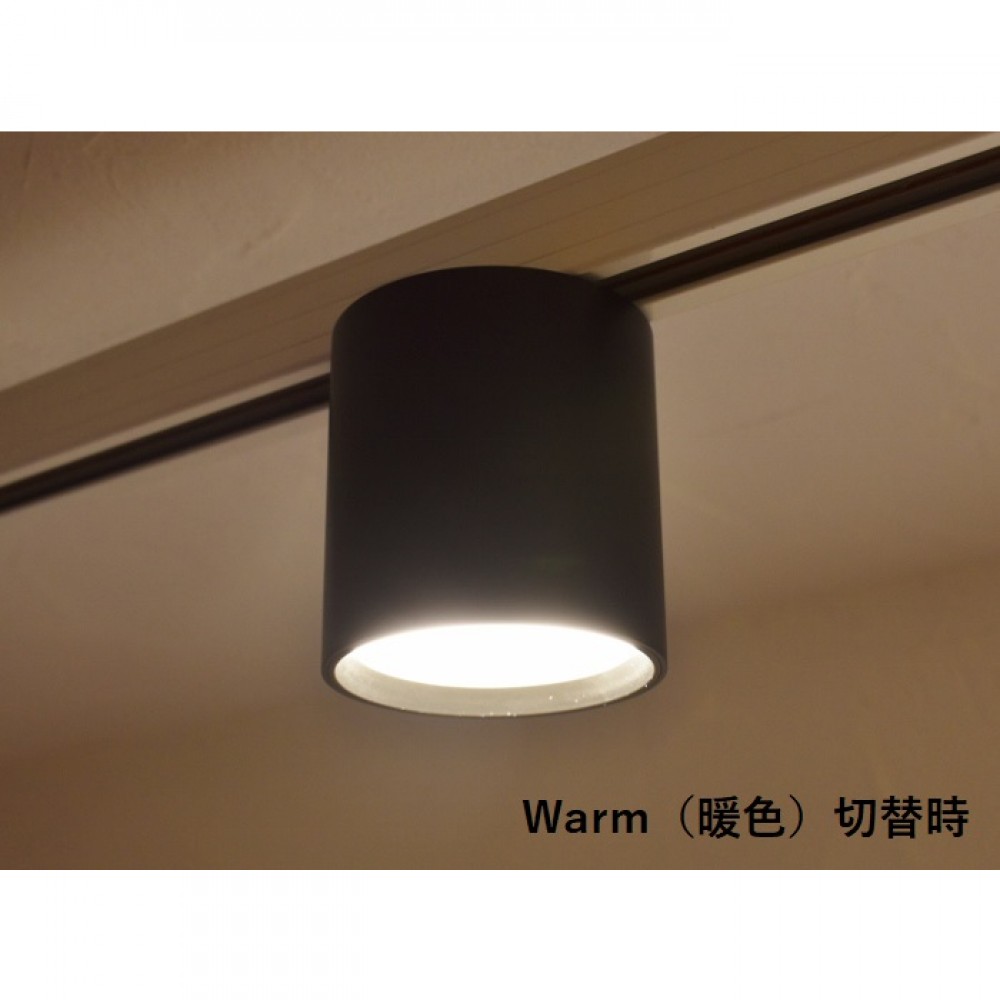 ダウンライト［LED］［ブラック/ダークシルバー/ホワイト］　※ライティングレール専用モデル サムネイル 12