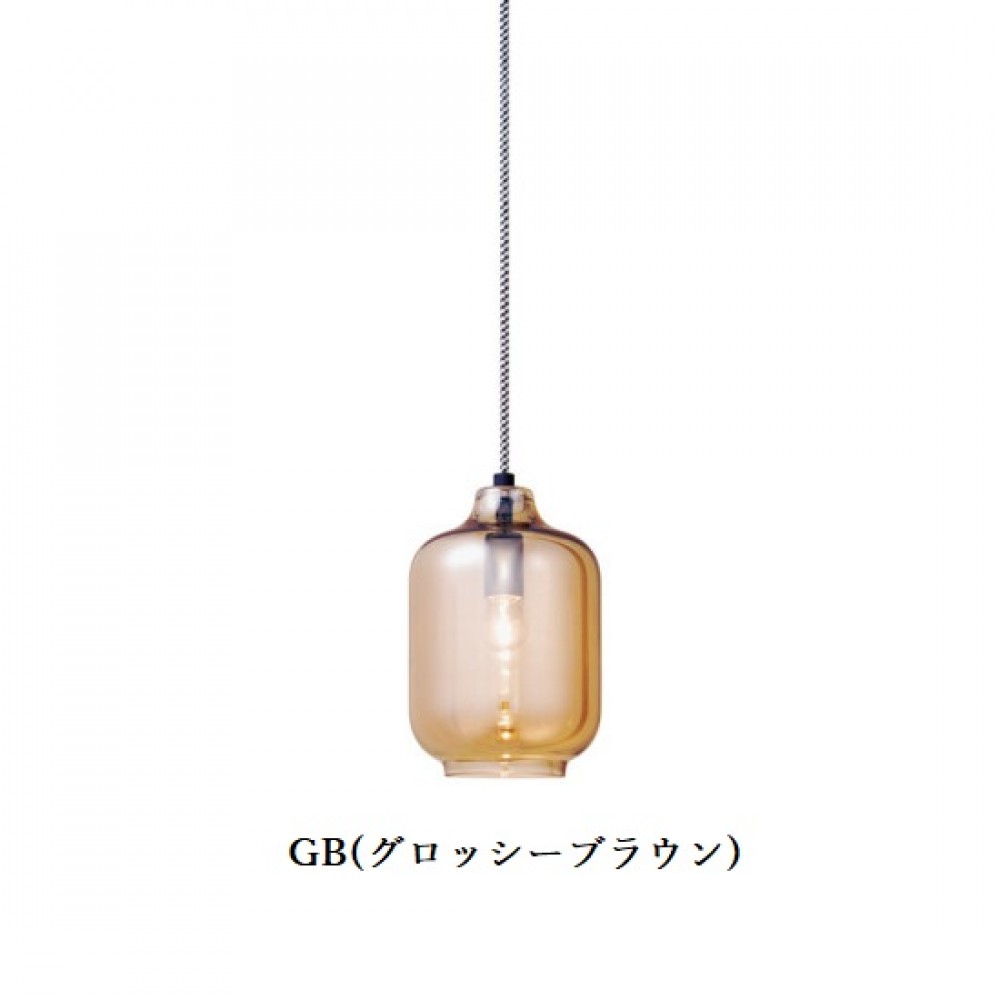 ペンダント照明［LED電球］［クリア/コッパ―/グロッシーブラウン］ サムネイル 5