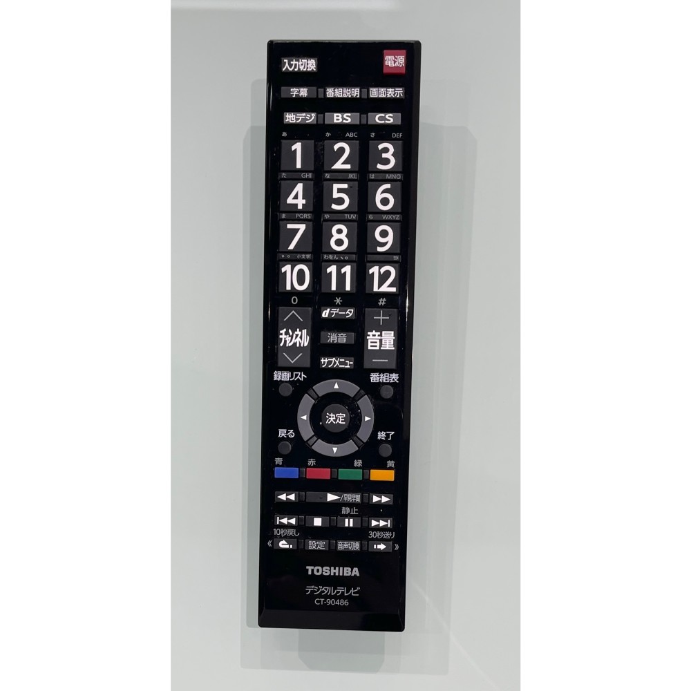 ３２Ｖ型ＴＶ［ブラック］ サムネイル 5