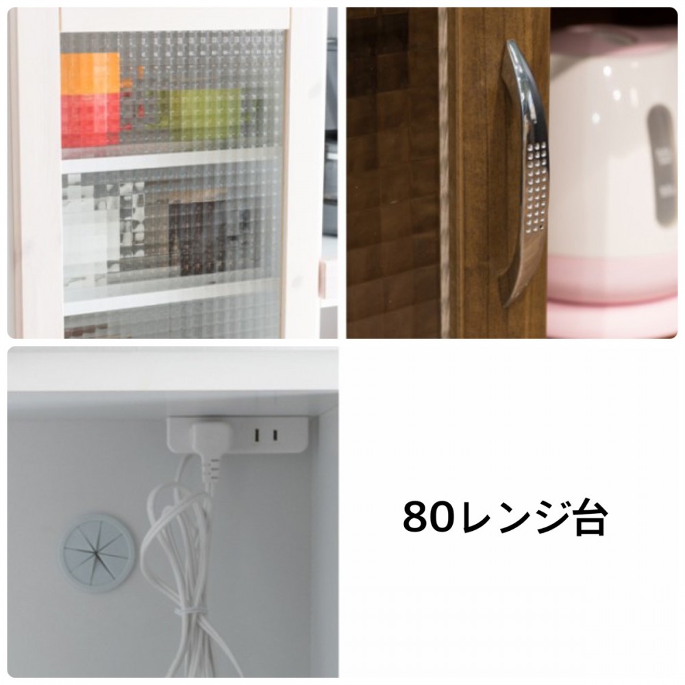 カウンター[６０/８０/９０/１２０][ホワイト/ブラウン] サムネイル 14