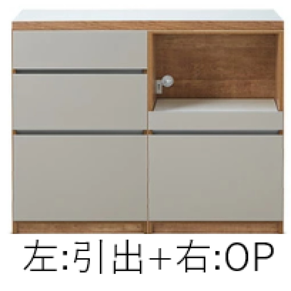 キッチンカウンター［１２０］［ホワイト木目／ブラウン木目／ナチュラルグレージュ］ サムネイル 7