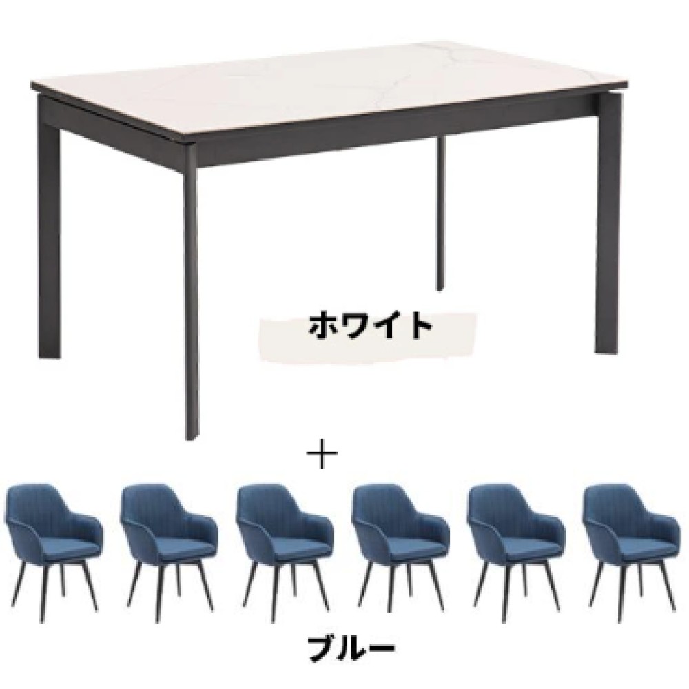 ダイニングテーブルセット［１３０－１７０］［グレー／ホワイト］ サムネイル 8