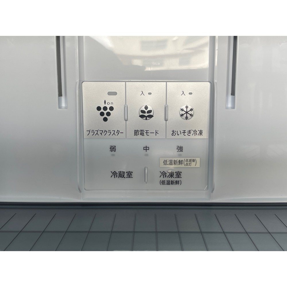 冷凍冷蔵庫［３１０Ｌ］［アコールホワイト］ サムネイル 5