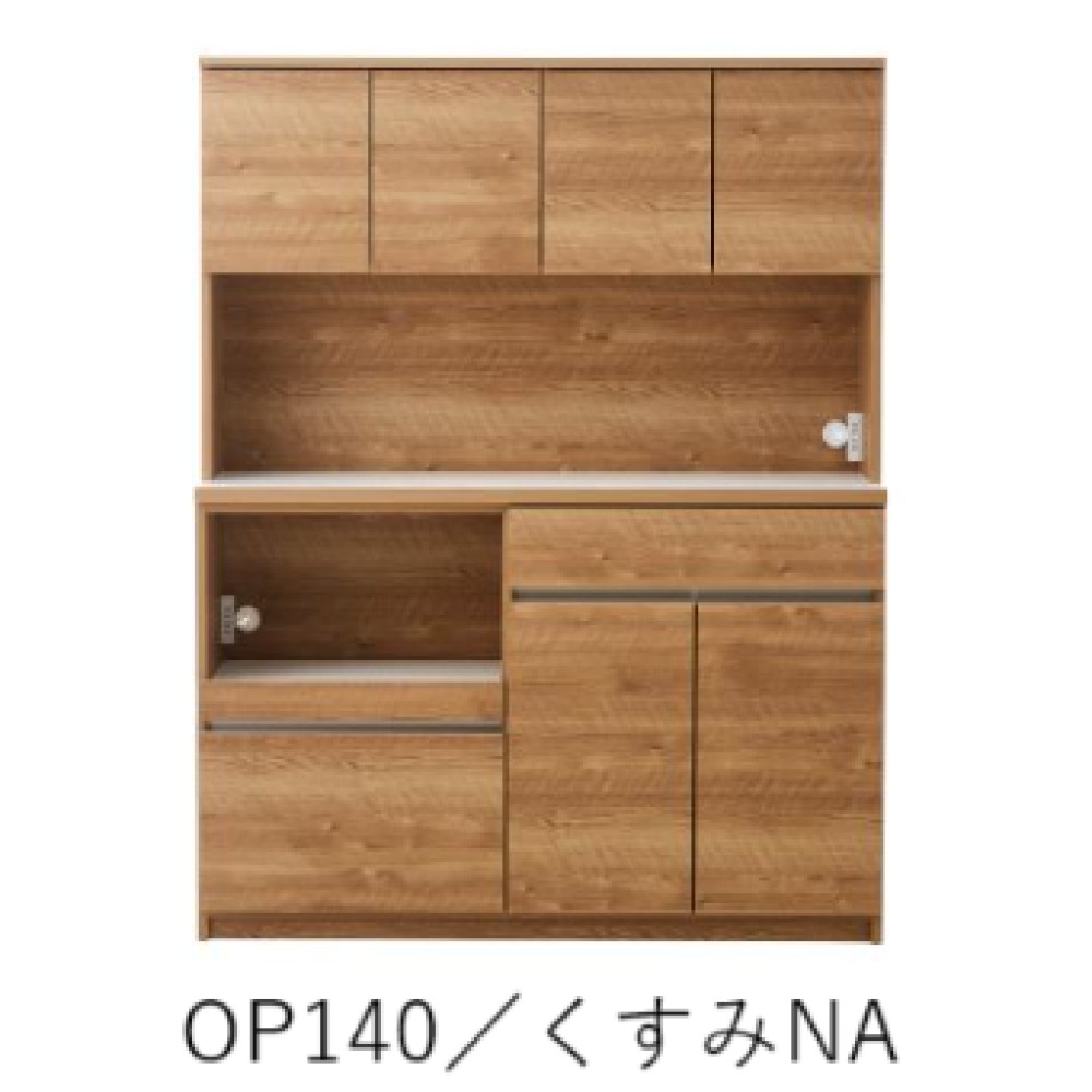 ダイニングボード［６０／９０／１２０／１４０］［ホワイト艶有／ホワイト木目／ブラウン木目／グレー木目／くすみナチュラル／チャコールブラック］ サムネイル 27