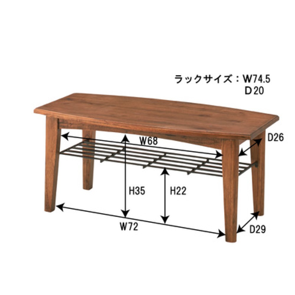 センターテーブル[９０/１１０][ブラウン] サムネイル 2