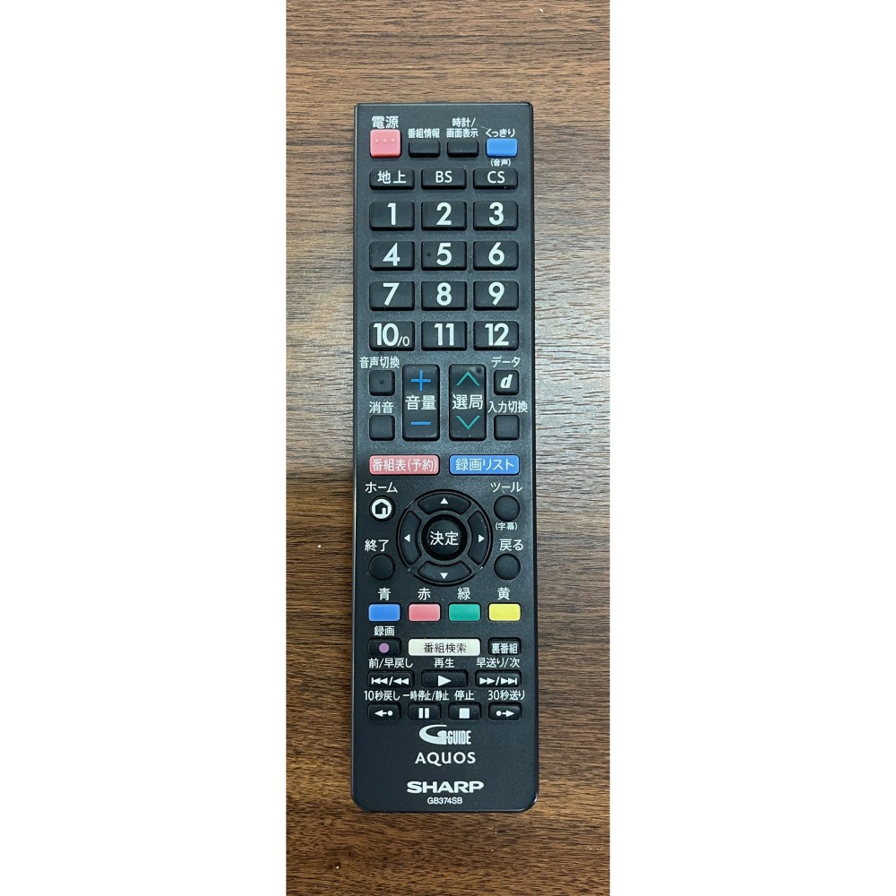 ４２Ｖ型液晶テレビ［ブラック］ サムネイル 6