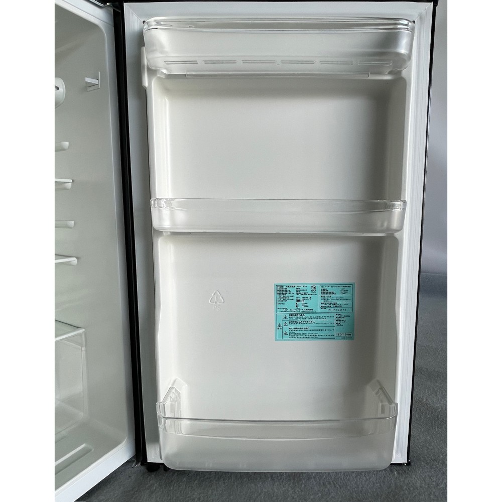 冷凍冷蔵庫［１３０Ｌ］［ブラック］ サムネイル 6
