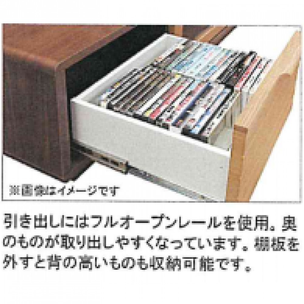 テレビボード［１５０/１８０/４０キャビネット（左右対応）/４０ガラスキャビネット（左右対応）］［ホワイト/ブラウン］ サムネイル 7