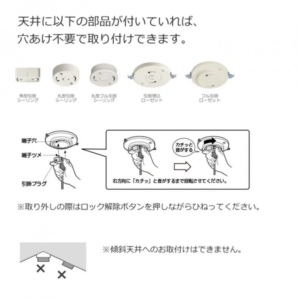 ペンダントライト［３灯/５灯］［ゴールド］ サムネイル 11