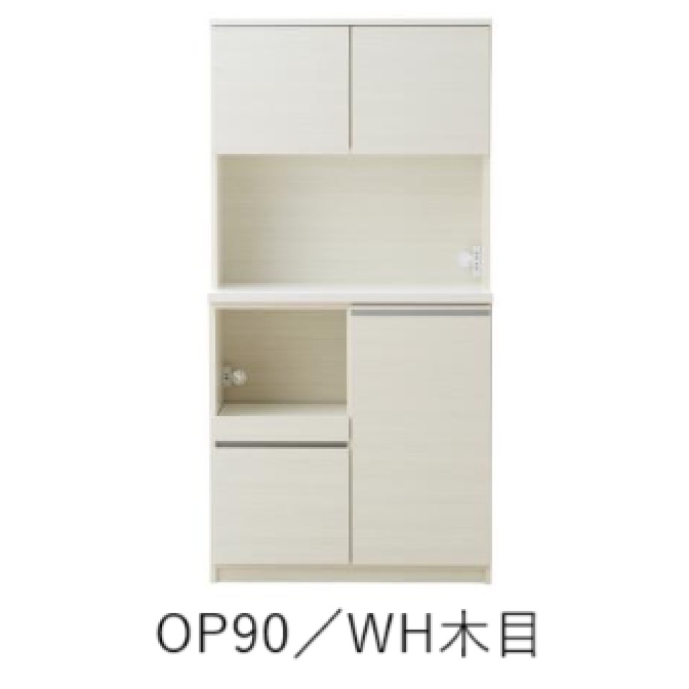 ダイニングボード［６０／９０／１２０／１４０］［ホワイト艶有／ホワイト木目／ブラウン木目／グレー木目／くすみナチュラル／チャコールブラック］ サムネイル 11