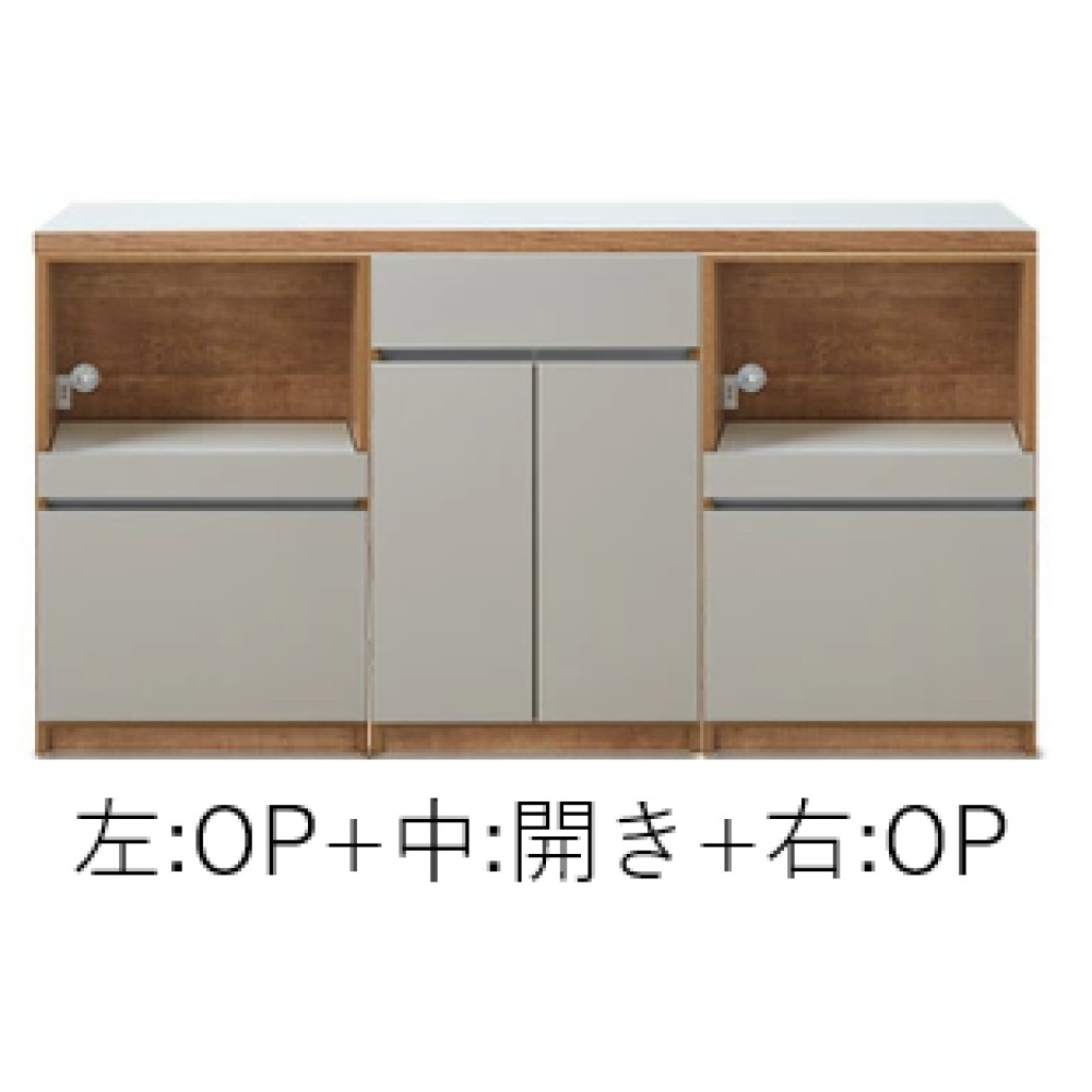 キッチンカウンター［１８０］［ホワイト木目／ブラウン木目／ナチュラルグレージュ］ サムネイル 16