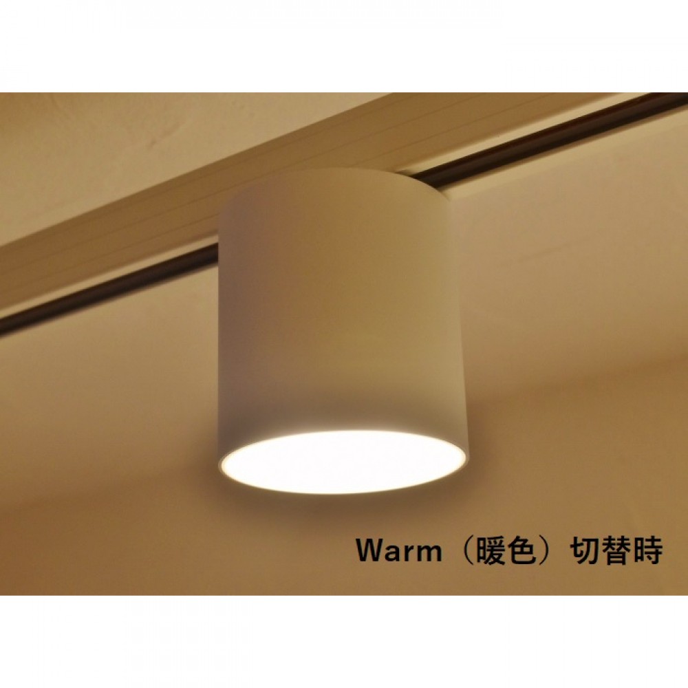 ダウンライト［LED］［ブラック/ダークシルバー/ホワイト］　※ライティングレール専用モデル サムネイル 14