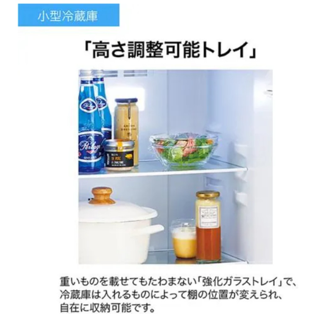 ２ドア冷蔵庫［右開き／１４０Ｌ］［ホワイト］ サムネイル 9