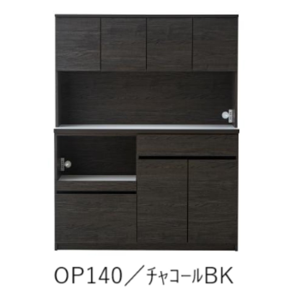 ダイニングボード［６０／９０／１２０／１４０］［ホワイト艶有／ホワイト木目／ブラウン木目／グレー木目／くすみナチュラル／チャコールブラック］ サムネイル 28