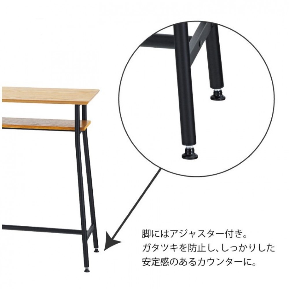カウンターテーブル[１２０][ナチュラル] サムネイル 4