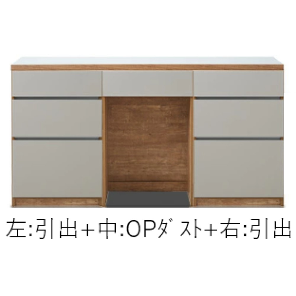キッチンカウンター［１８０］［ホワイト木目／ブラウン木目／ナチュラルグレージュ］ サムネイル 9