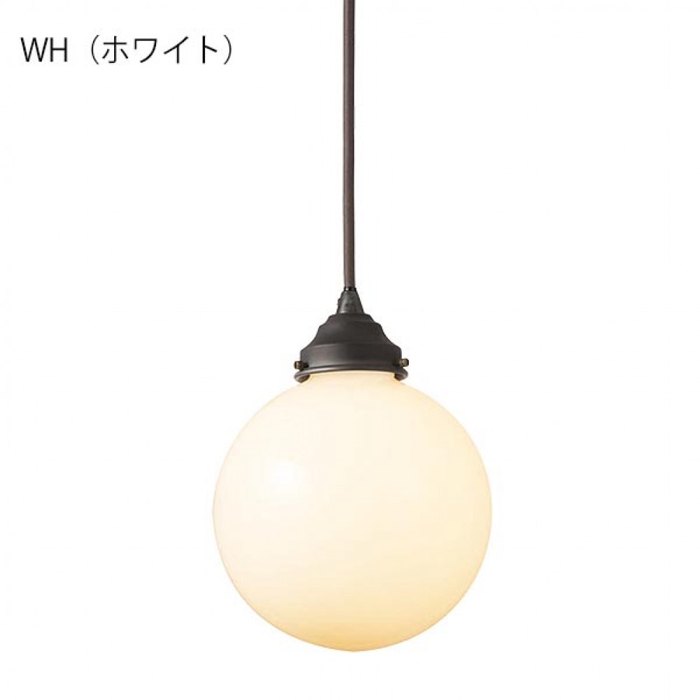 ペンダントライト［LED電球］［クリア/ホワイト］ サムネイル 4