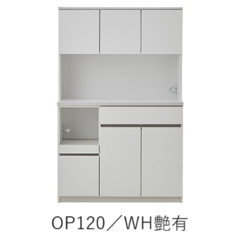 ダイニングボード［６０／９０／１２０／１４０］［ホワイト艶有／ホワイト木目／ブラウン木目／グレー木目／くすみナチュラル／チャコールブラック］ サムネイル 16