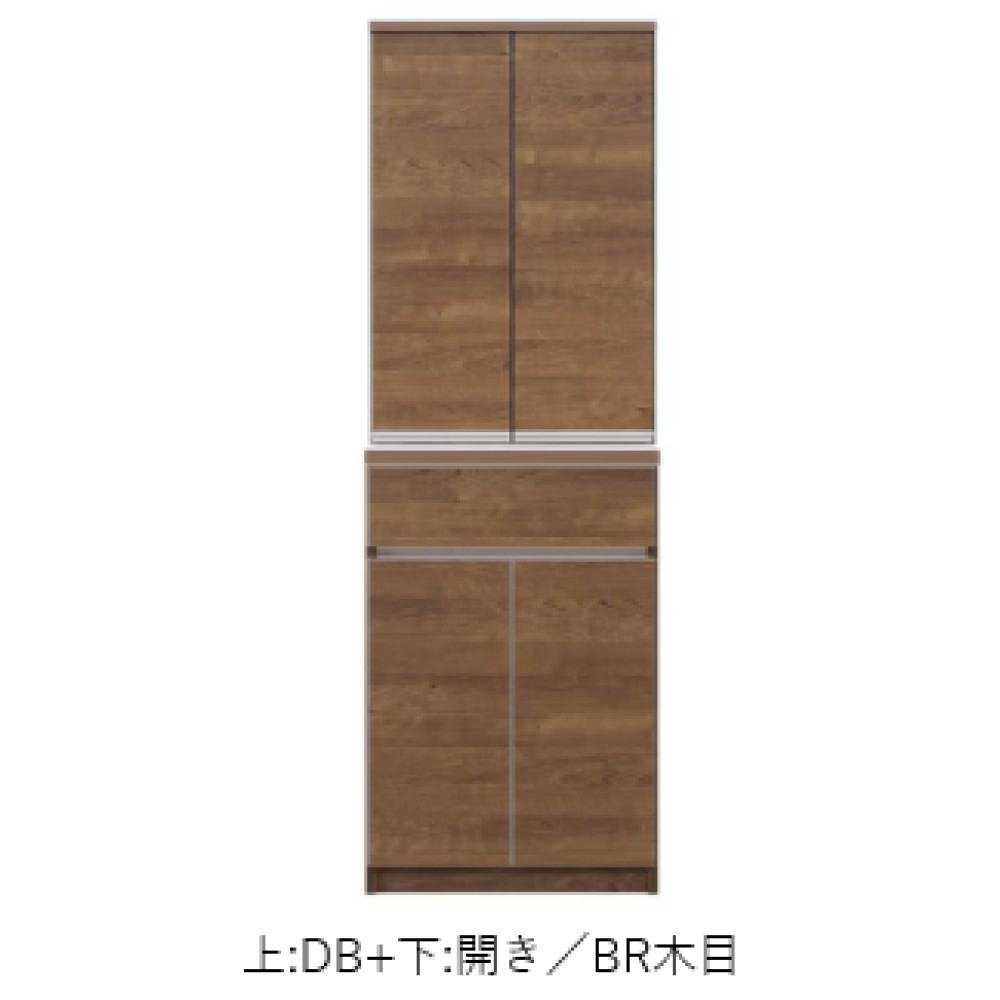 ダイニングボード［６０］［ホワイト木目／ブラウン木目／ナチュラルグレージュ］ サムネイル 15
