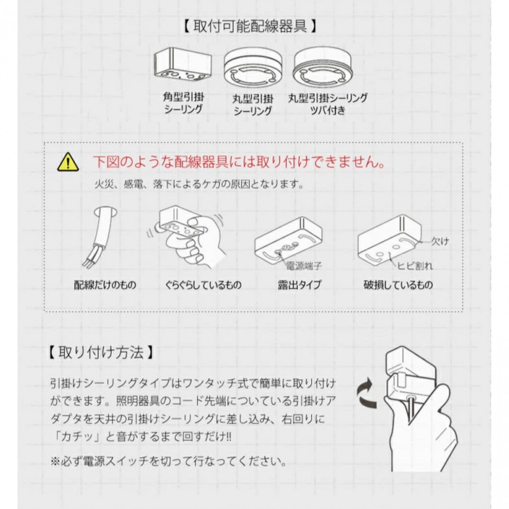シーリングランプ［ブラック/ブラス］ サムネイル 7