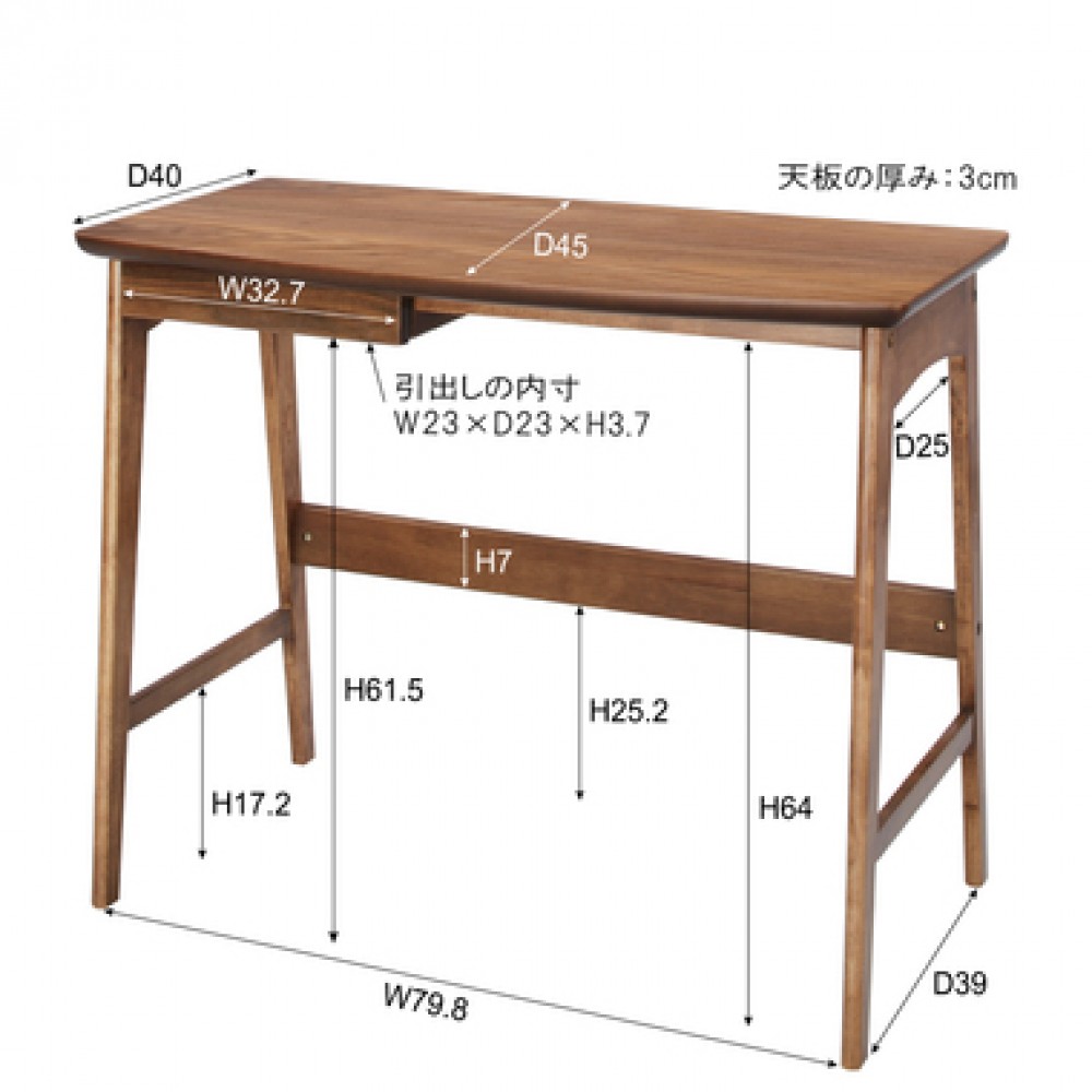 デスク[９０センチ][ブラウン] サムネイル 3