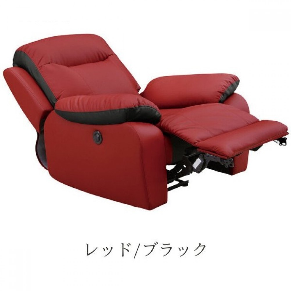 電動ソファ[１Ｐ][ブラック＆ホワイト/ブラウン＆ブラック/レッド＆ブラック/ホワイト＆ブラック] サムネイル 5