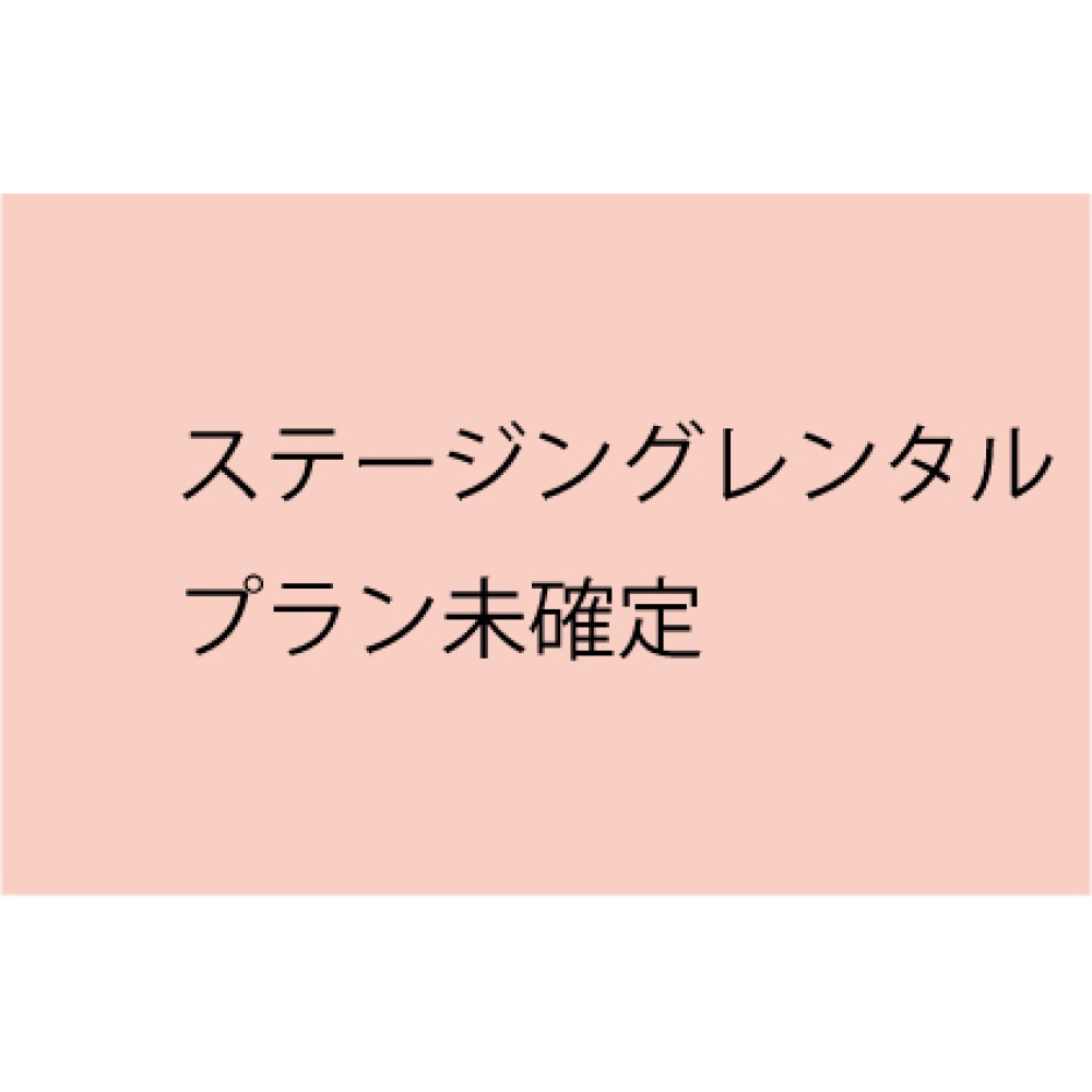 広島西店テストプラン（基本セット+照明）
