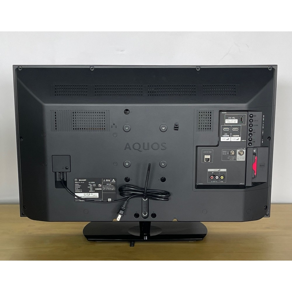 ３２Ｖ型液晶テレビ［ブラック］ サムネイル 3