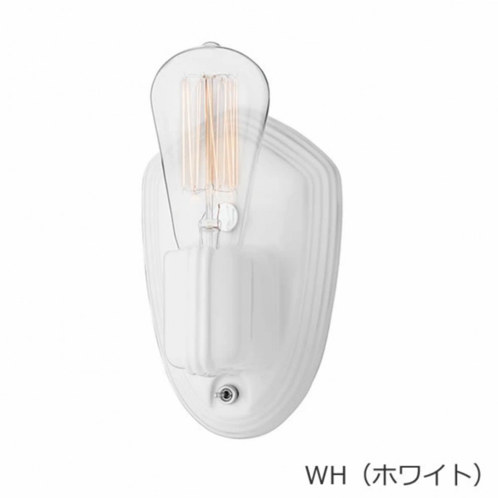 ウォールランプ［白熱球/LED電球］［ディープブルー/ホワイト］ サムネイル 3