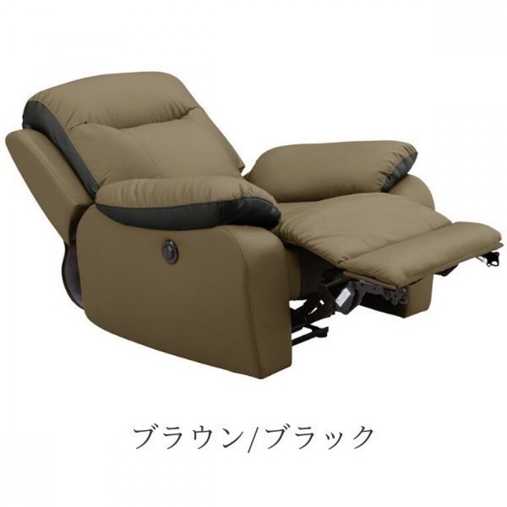 電動ソファ[１Ｐ][ブラック＆ホワイト/ブラウン＆ブラック/レッド＆ブラック/ホワイト＆ブラック] サムネイル 4