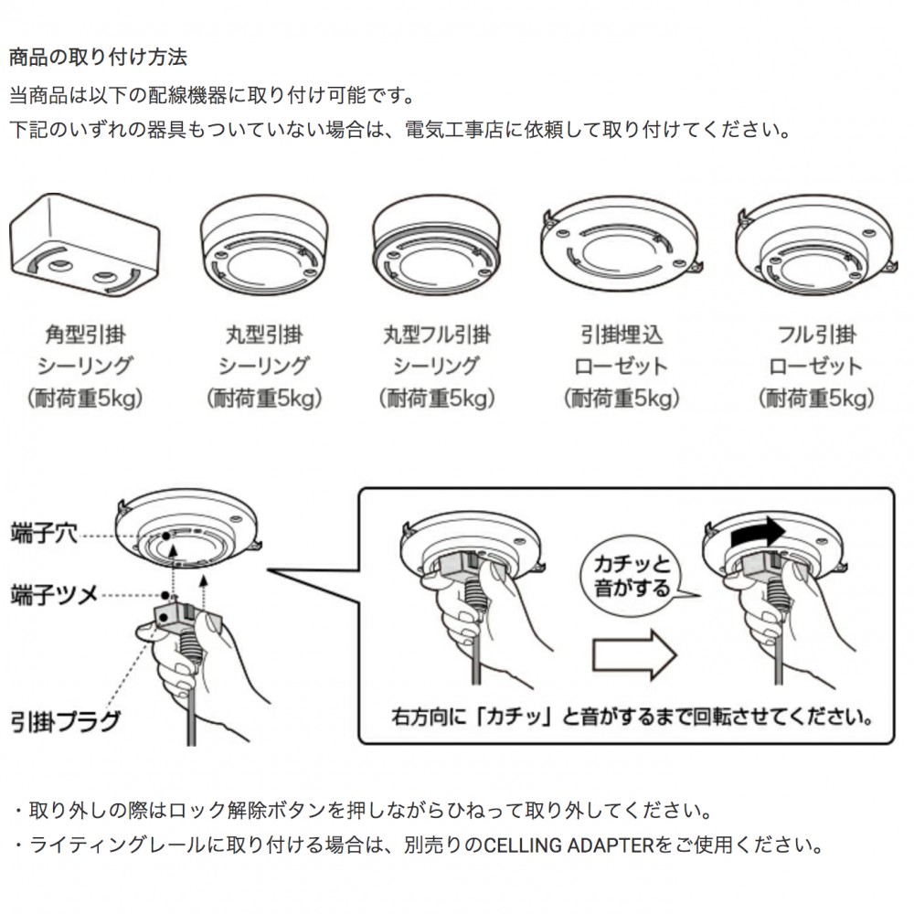 ペンダントライト［白熱球/LED電球］［幾何学模様フレーム１/幾何学模様フレーム２］ サムネイル 12