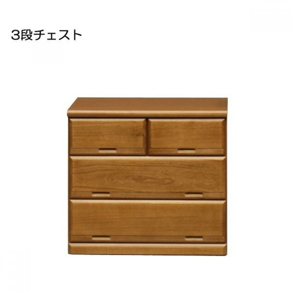 チェスト［７５］［ブラウン］ サムネイル 3