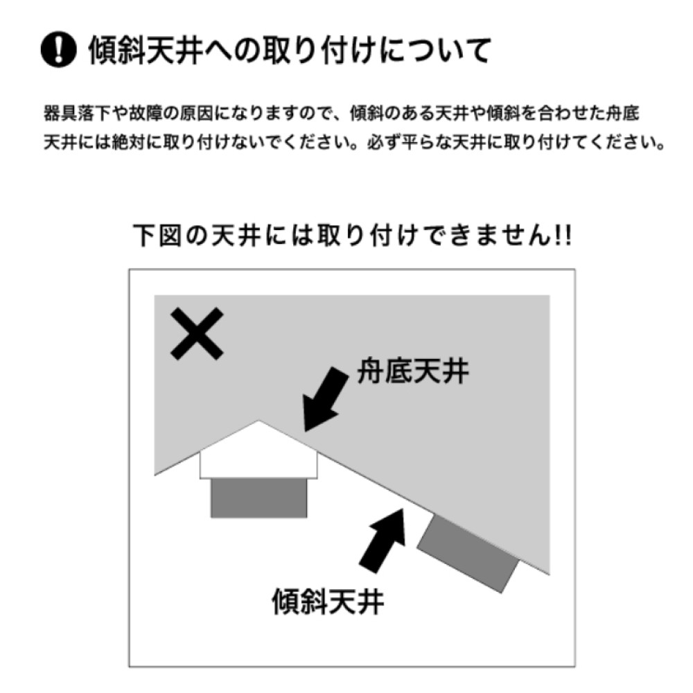 ペンダントライト［ブラック+ブラス/ブラック+ナチュラル/ホワイト+ブラス/ホワイト+ナチュラル］ サムネイル 11