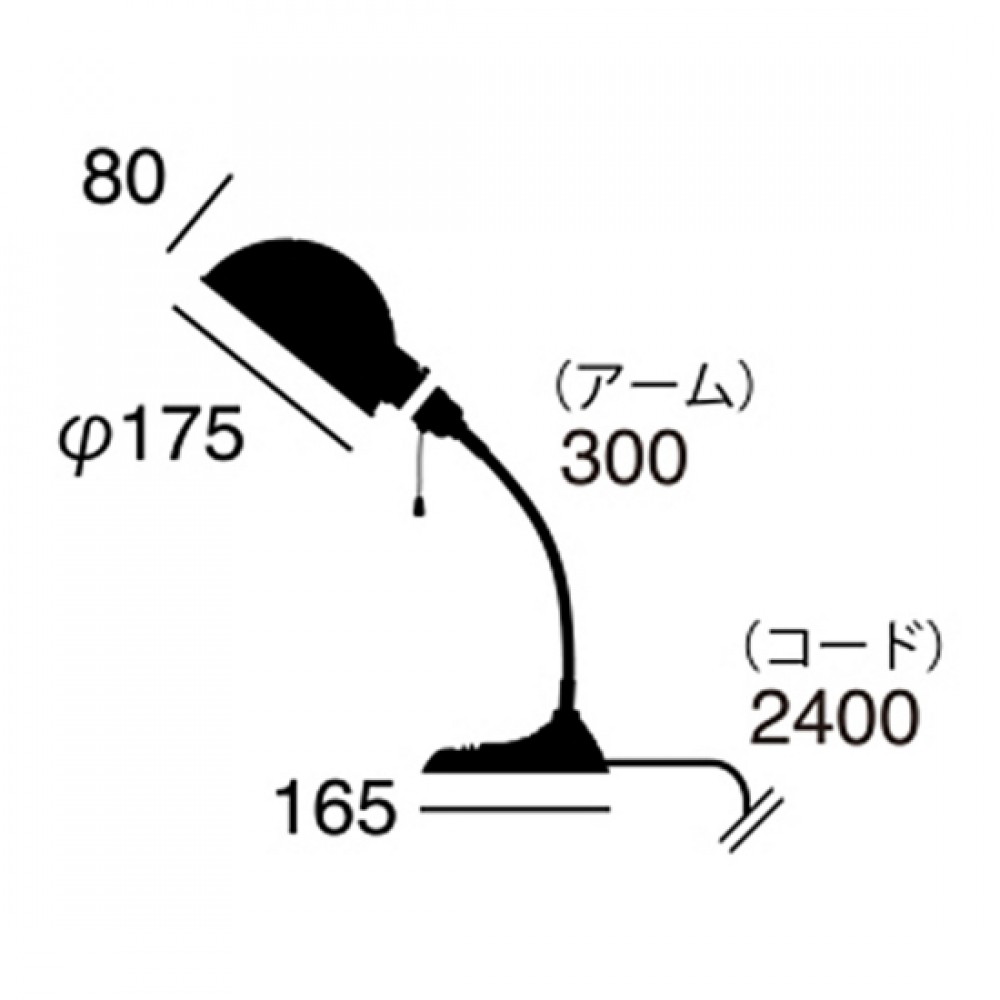デスクランプ［LED電球］ サムネイル 8