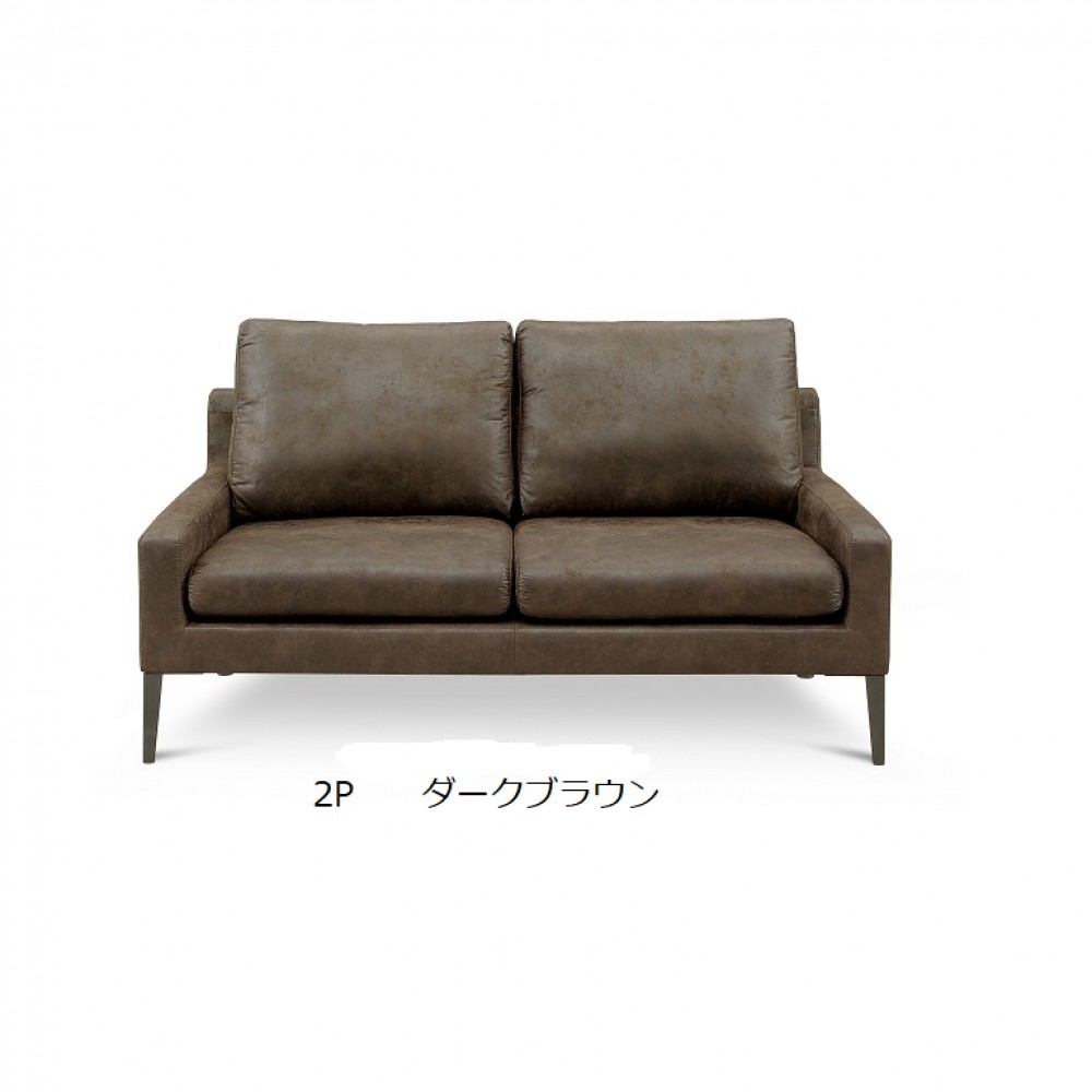 ソファ［２Ｐ/３Ｐ］［グレー/ベージュ/ダークブラウン/ブラウン/ダークグレー］ サムネイル 9