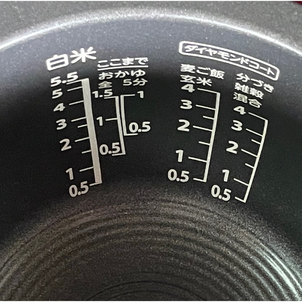 真空ＩＨジャー炊飯器［５．５合］［グランレッド］ サムネイル 5