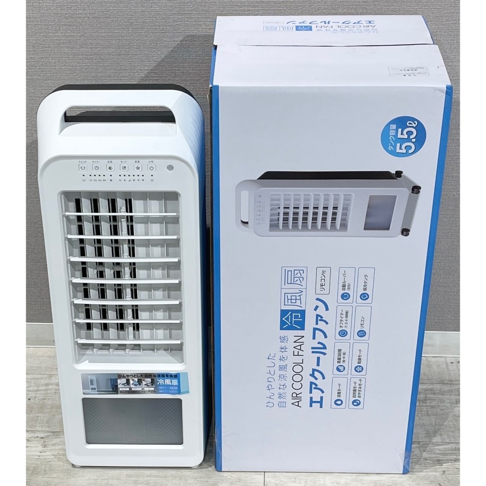 冷風扇［ホワイト］ サムネイル 7