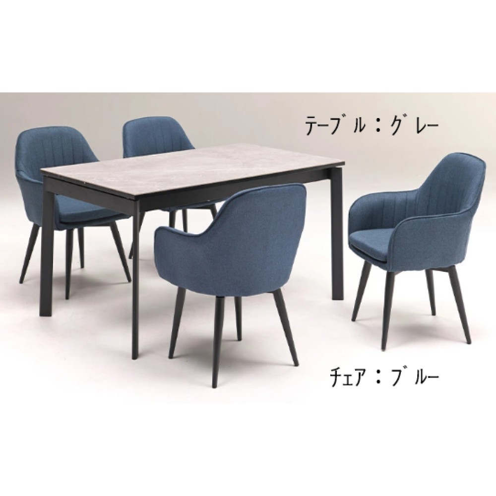 ダイニングテーブルセット［１３０－１７０］［グレー／ホワイト］ サムネイル 2