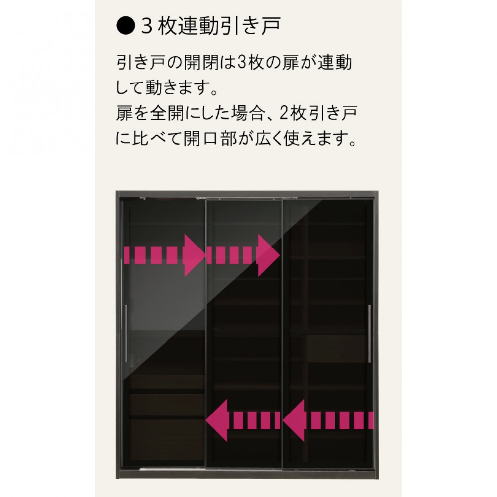 キッチンボード［１６０/１８０］［ホワイト/ブラック］ サムネイル 7