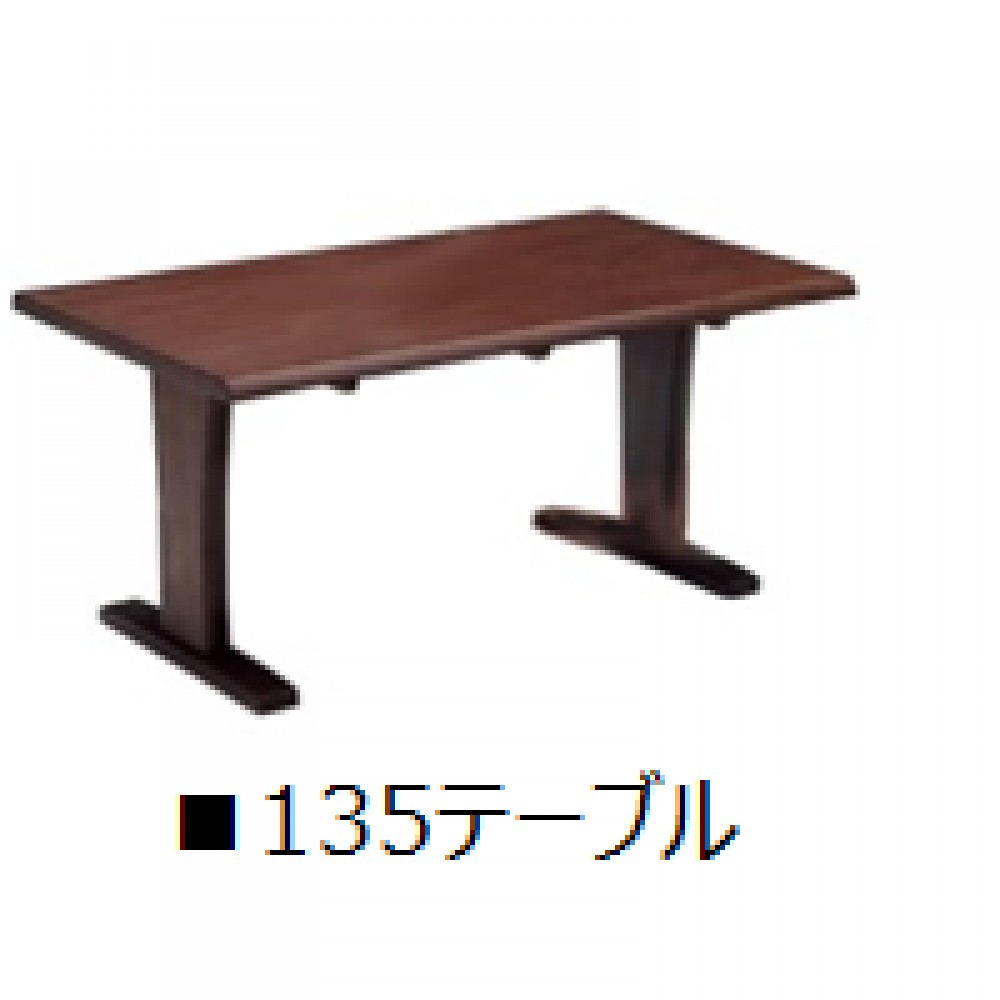 ダイニングテーブルセット［１３５／１５０／１８０］［ダークブラウン／ナチュラル］ サムネイル 6