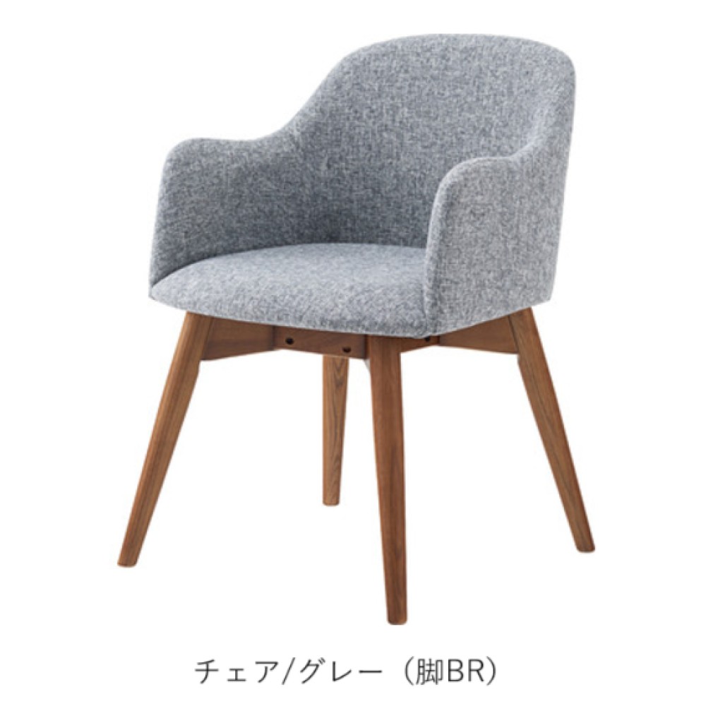 円形ダイニングテーブルセット［１５０］［ブラウン／ナチュラル］ サムネイル 11