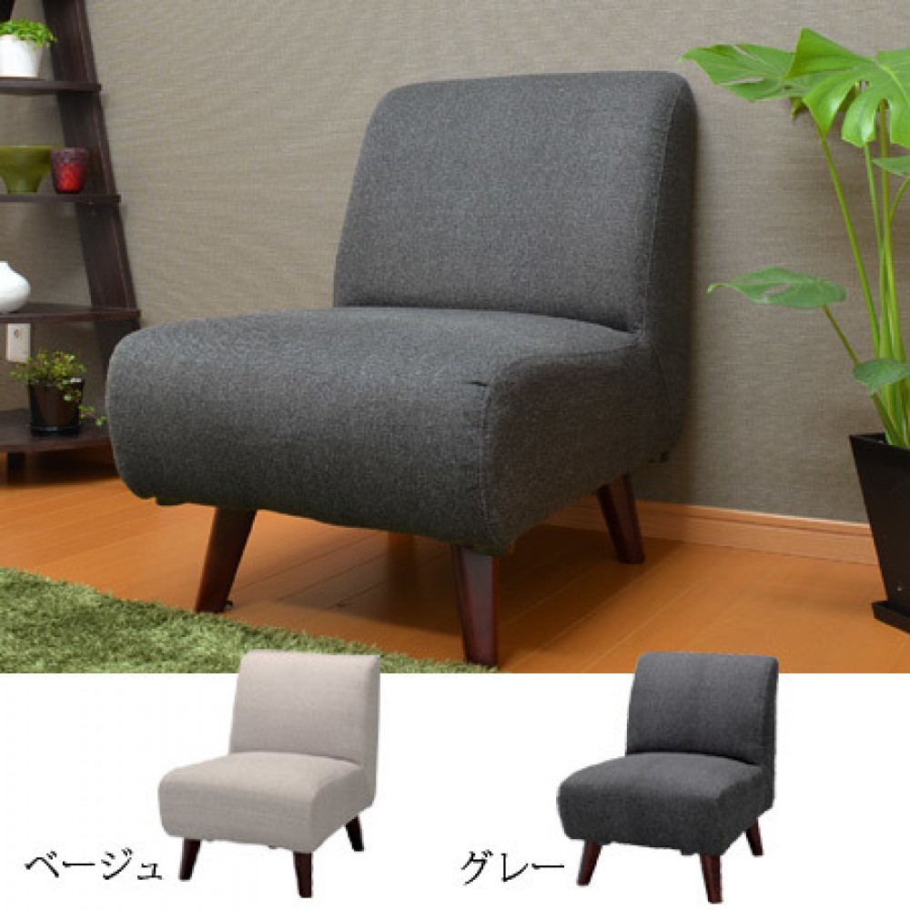 ソファ[１Ｐ/２Ｐ/シェーズロング][ベージュ/グレー] サムネイル 3