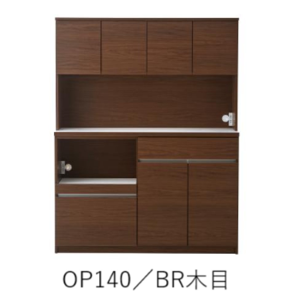 ダイニングボード［６０／９０／１２０／１４０］［ホワイト艶有／ホワイト木目／ブラウン木目／グレー木目／くすみナチュラル／チャコールブラック］ サムネイル 25